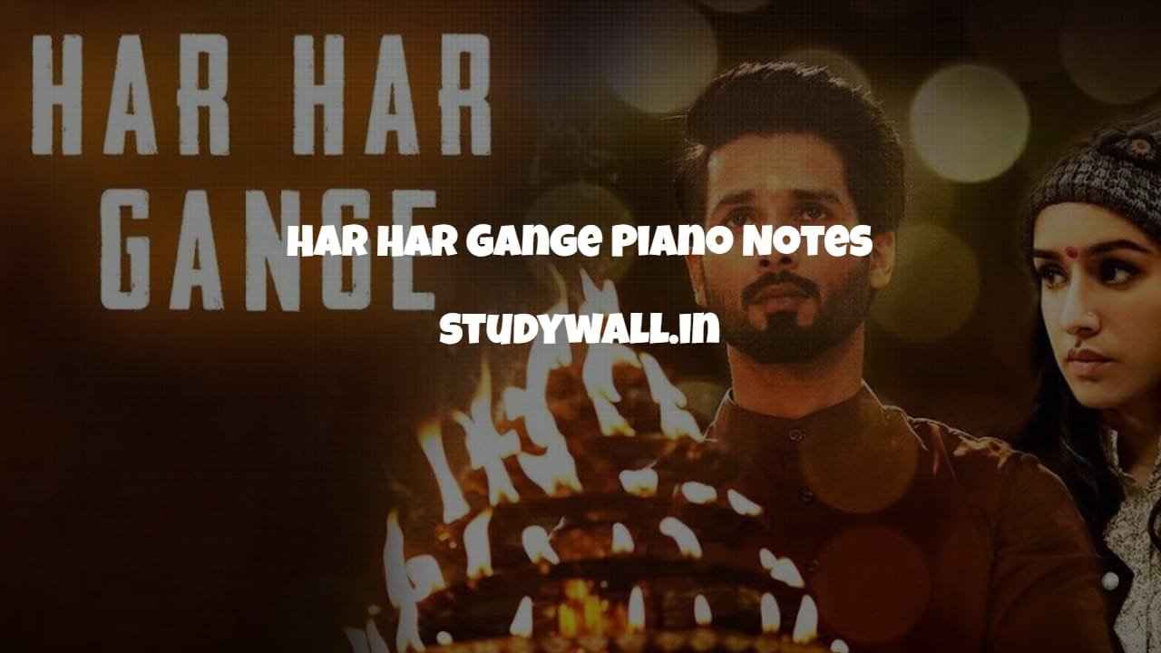 Har Har Gange Piano Notes